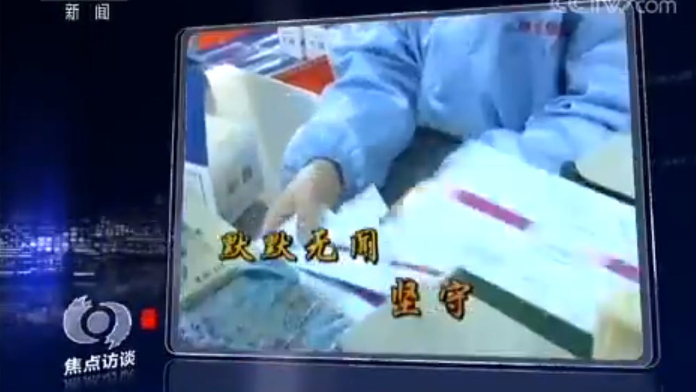 視頻標(biāo)題 視頻標(biāo)題